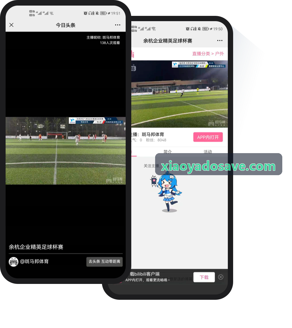 JIUYOUTIYU平台网球黄金大满贯赛事