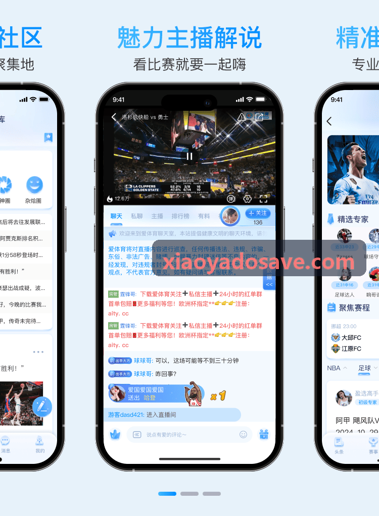 JIUYOUTIYU - 三维战术沙盘与多视角演示